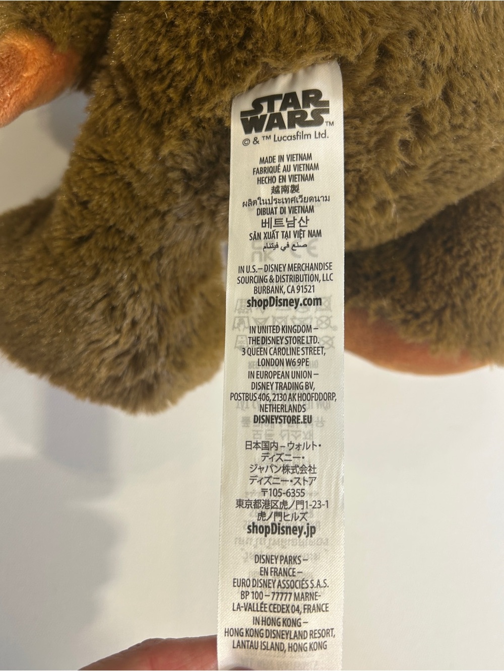 Disney Parks Star Wars Ewok Plush Stuffed Animal Brown Soft Toy 14” Collectible - Picture 4 of 4